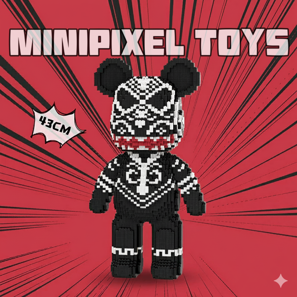 Black Totem M6886 (43cm)