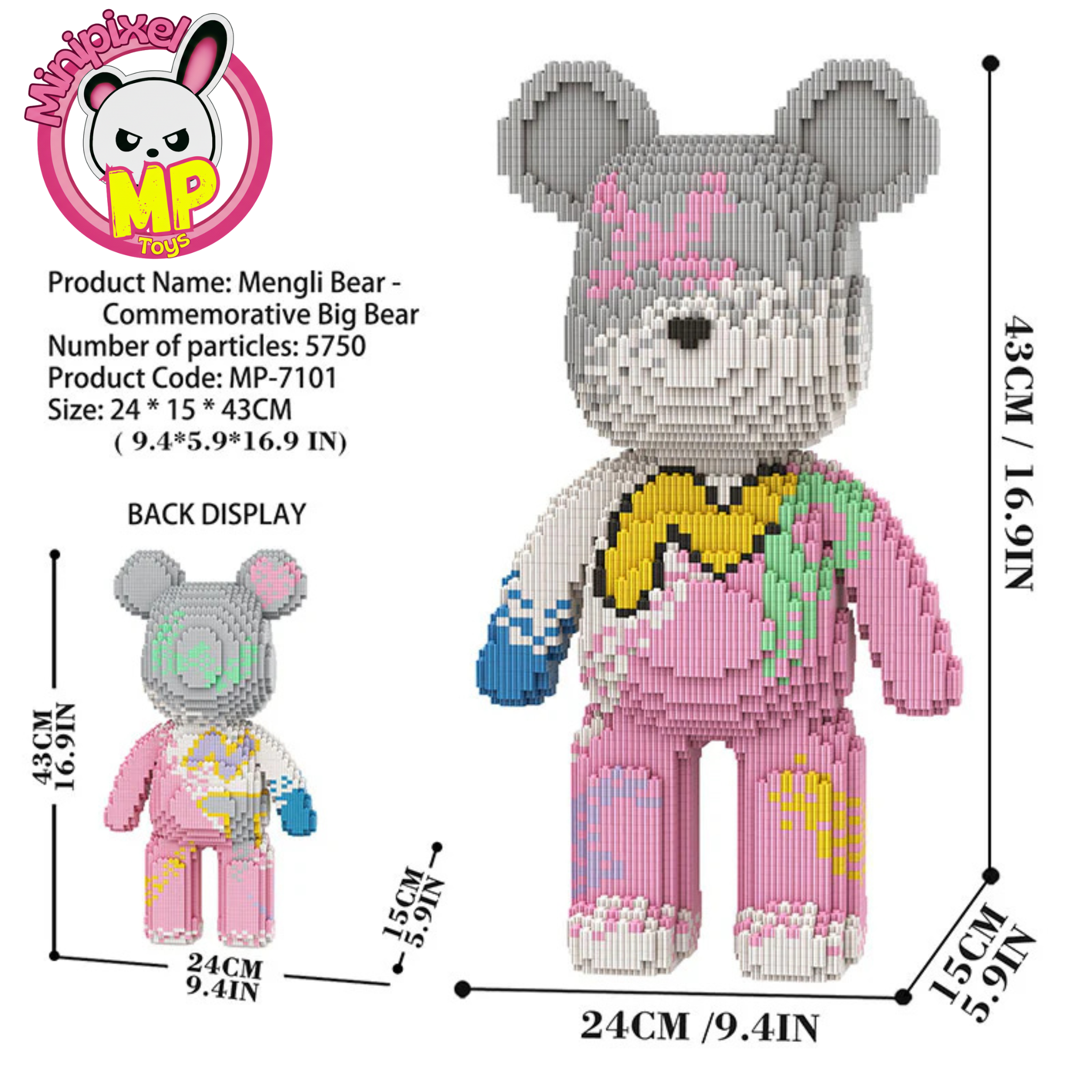 Mengpin Commemorative M7101 (43cm)