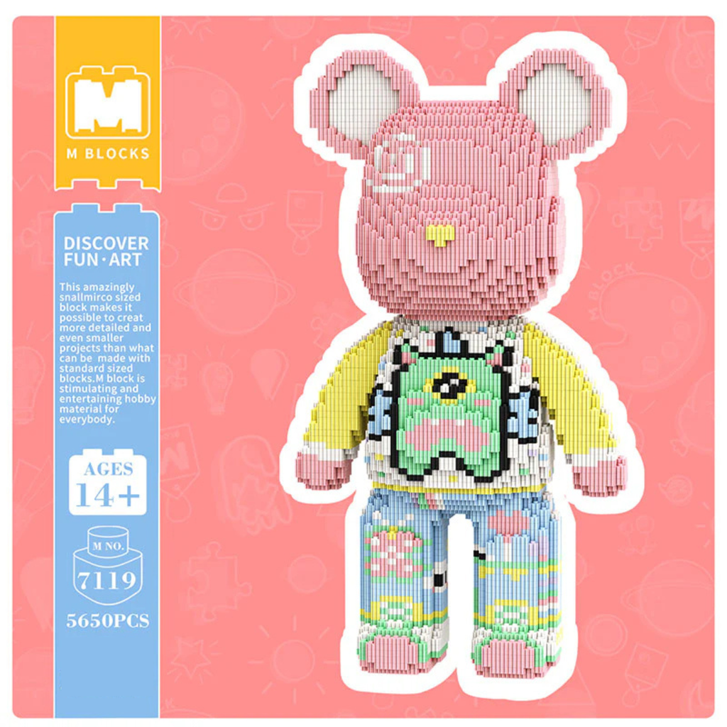 Second Generation QianQian M7120 (43cm)