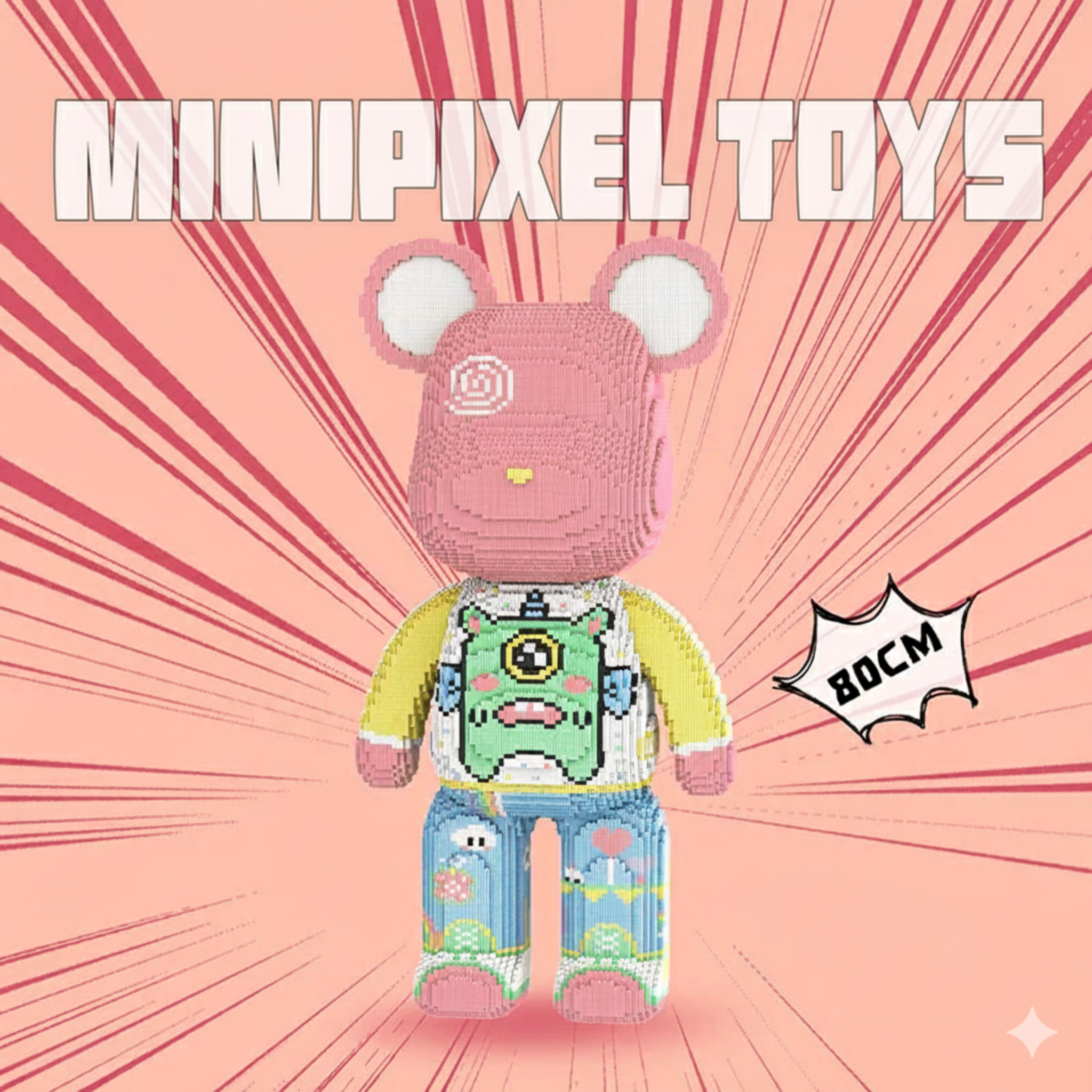 Quianquian Princess M893 (80cm)