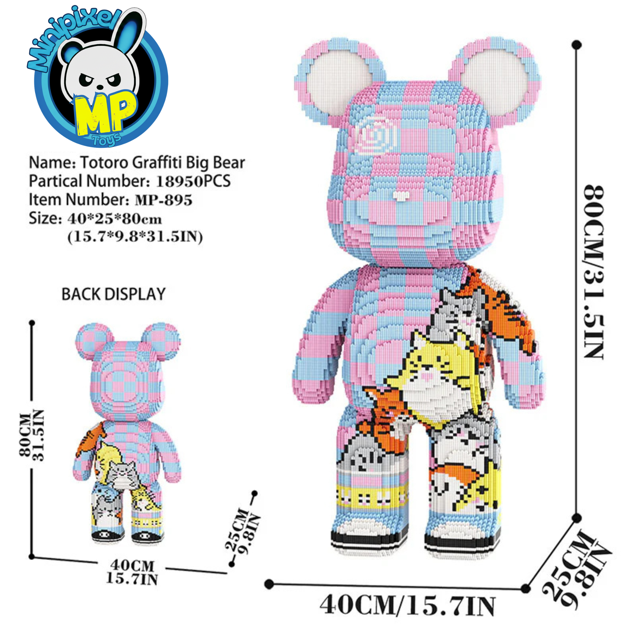 Totoro Graffiti M895 (80cm)